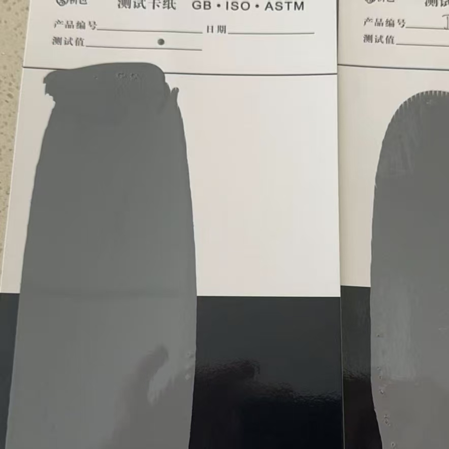 保山混凝土防碳化防护涂料