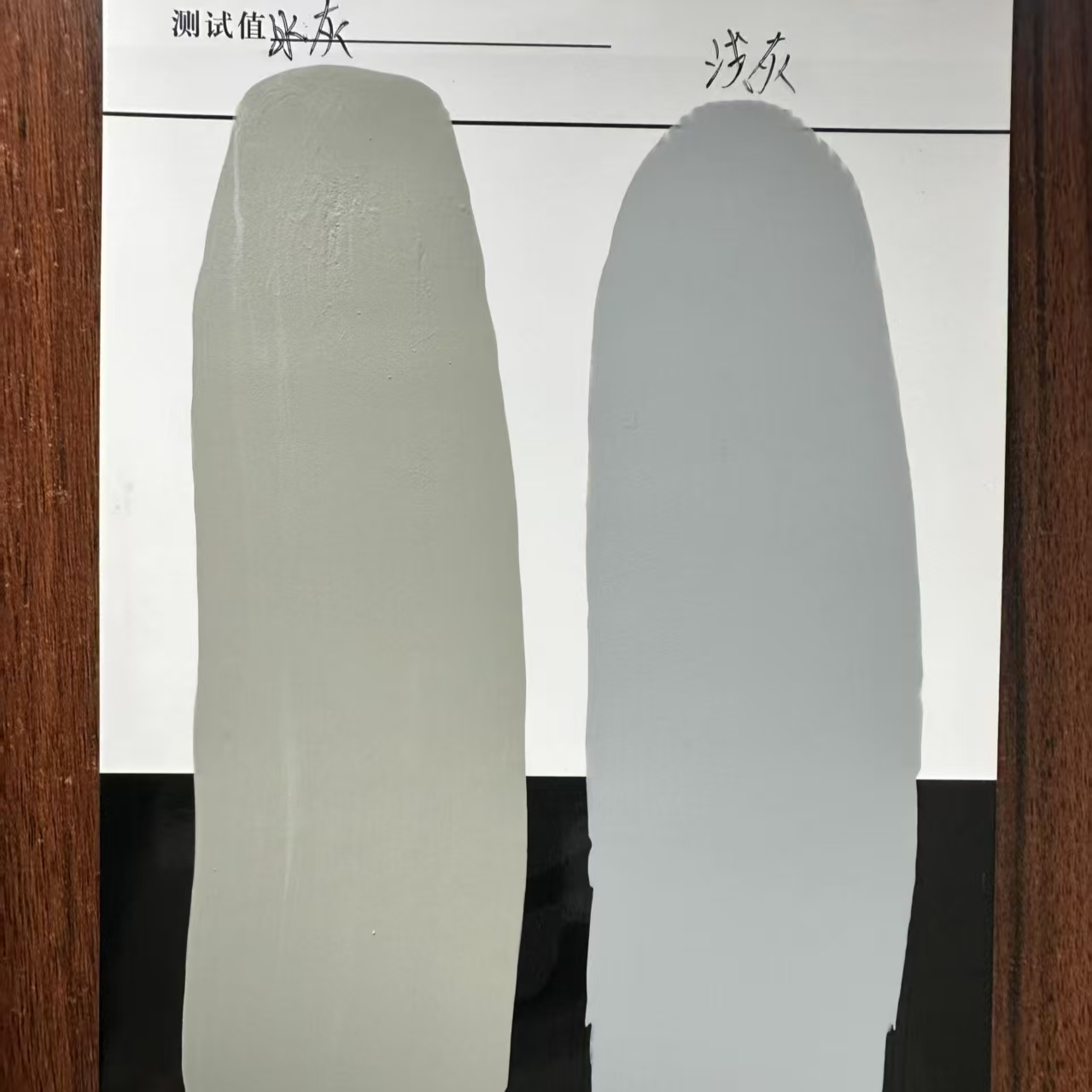 保山水闸抗碳化耐磨涂料